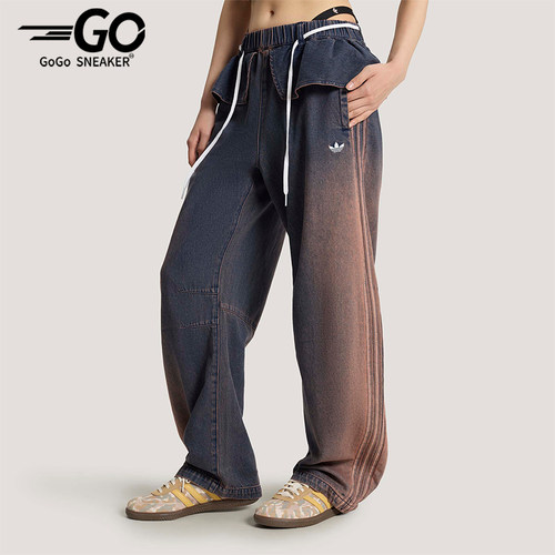 Adidas/阿迪达斯正品三叶草女士经典宽松二合一牛仔长裤KS0624
