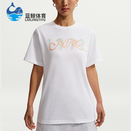 Nike/耐克正品Sportswear女士简约宽松经典日常透气T恤IR7559-100