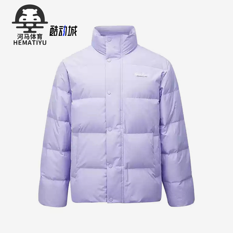 斯凯奇女士立领宽松保暖羽绒服