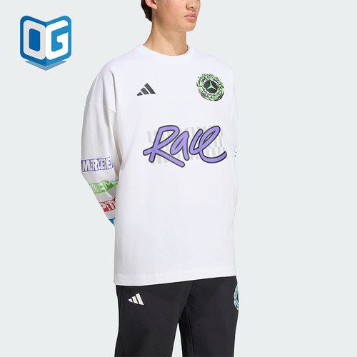 Adidas/阿迪达斯正品MER LON LS TEE男女经典复古长袖T恤IB7006