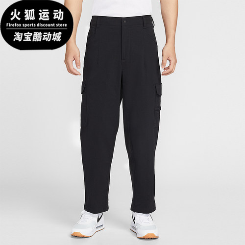Nike/耐克正品2025冬季款男士耐穿高尔夫锥形运动长裤IB0659-010