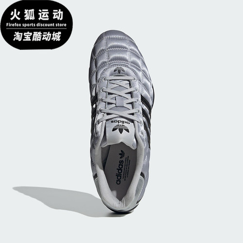 Adidas/阿迪达斯正品三叶草女士休闲薄底赛车经典运动鞋JS0284