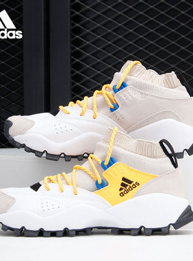 Adidas/阿迪达斯正品SEEULATER OG 男女经典运动鞋 FW4450