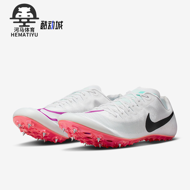 Nike/耐克正品Zoom JA Fly 4男士运动轻盈钉鞋跑步鞋DR2741-101