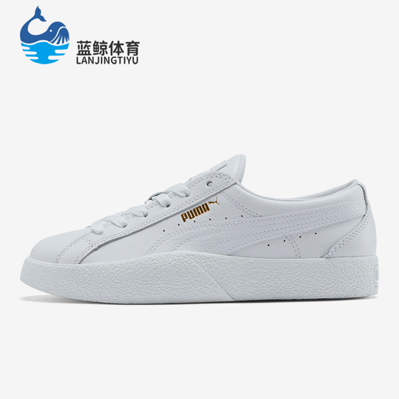 Puma/彪马正品Suede Love女士经典时尚轻便休闲低帮板鞋373649-01