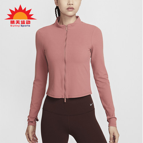 Nike/耐克女士立领健身运动外套