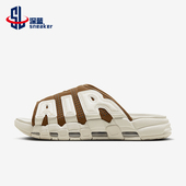 FQ8699 Nike 200 男士 厚底缓震运动休闲拖鞋 耐克正品 防滑专柜新款