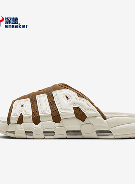 Nike/耐克正品防滑专柜新款男士厚底缓震运动休闲拖鞋FQ8699-200