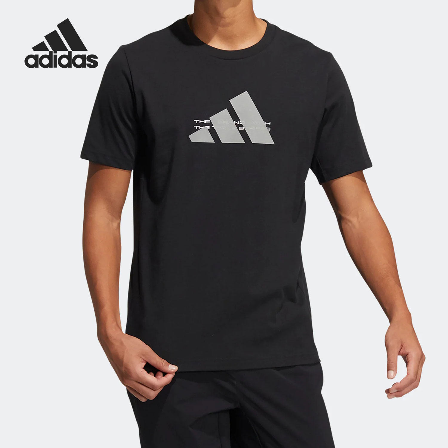 Adidas/阿迪达斯正品当季新款男子运动时尚短袖T恤 HE9937,运动服/休闲服装,运动T恤,淘宝优惠券,粉丝福利购,淘宝优惠卷