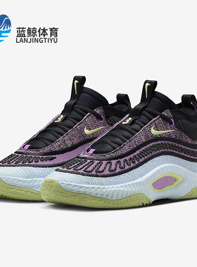 Nike/耐克正品Cosmic Unity 3男女低帮运动训练篮球鞋DV2757-500