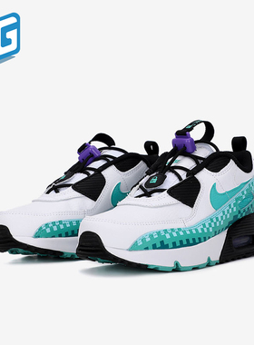 Nike/耐克正品Air Max Tiny 90 大童气垫运动休闲鞋 DN3264-100