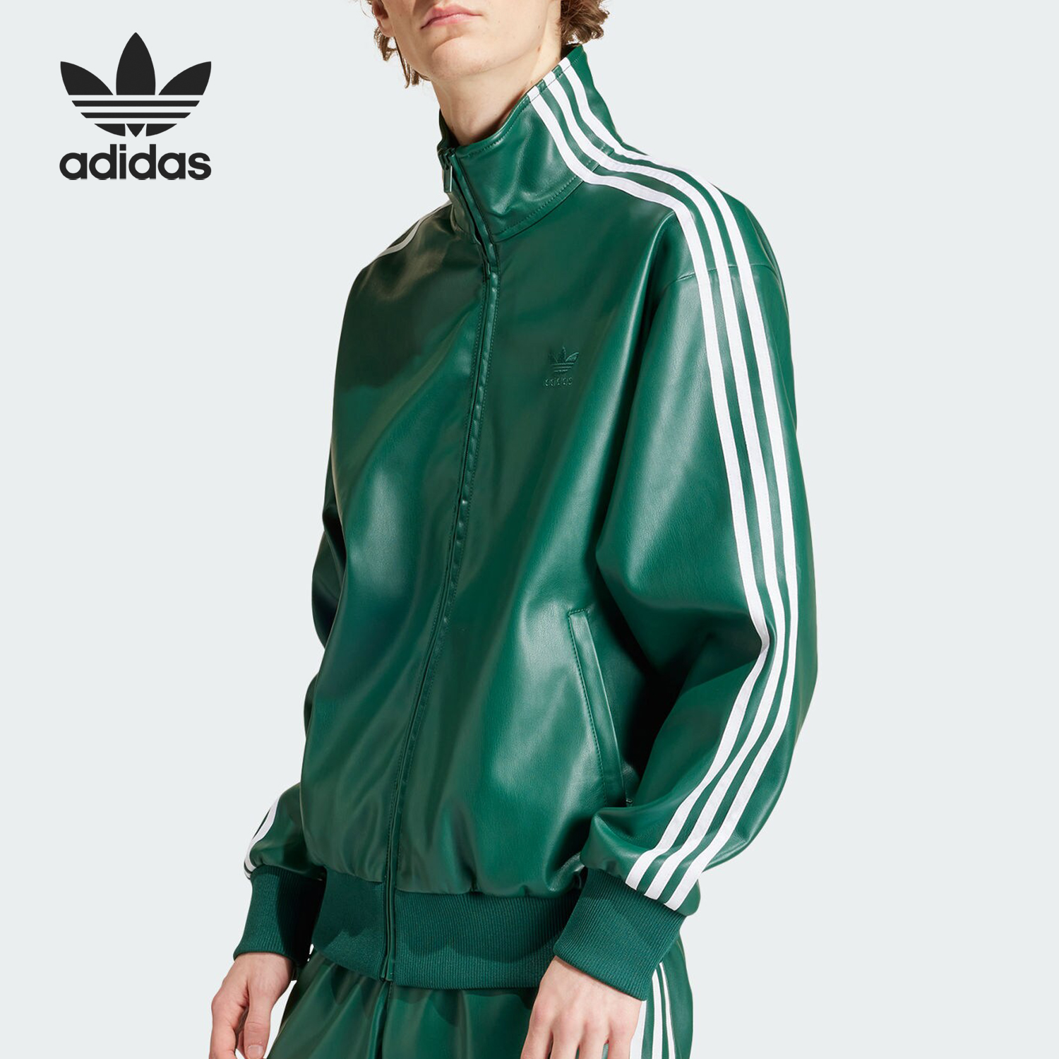 Adidas/阿迪达斯正品三叶草男士运动宽松仿皮夹克外套IZ4032