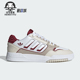 阿迪达斯正品 板鞋 DROP LOW Adidas 经典 STEP 2.0情侣款 IG4335