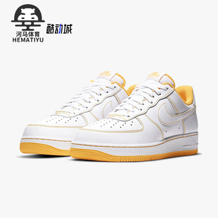 款 冬季 男士 休闲低帮系带耐磨运动板鞋 102 Nike CV1724 耐克正品