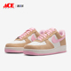 FQ8714 Nike 202 Force 1男女休闲运动透气耐磨板鞋 耐克正品 Air