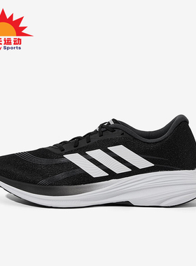 Adidas/阿迪达斯正品2025夏季款男女运动经典低帮跑步鞋JS2328