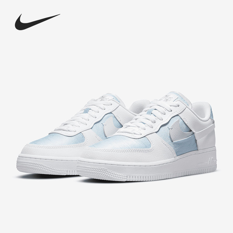 Nike/耐克正品 AF1 LXX 新款运动休闲女子断勾休闲鞋DJ9880-400