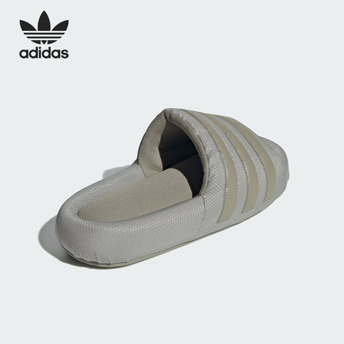 Adidas/阿迪达斯正品三叶草男女透气休闲轻便拖鞋IG9305