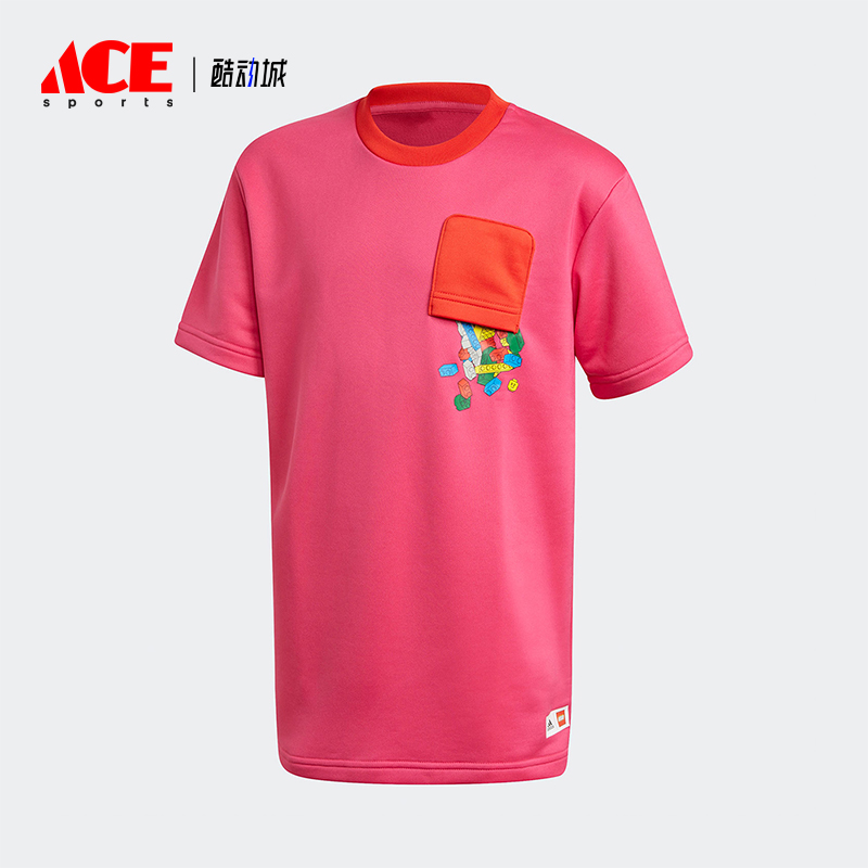 Adidas/阿迪达斯正品2025大童透气圆领时尚宽松休闲短袖GN6775