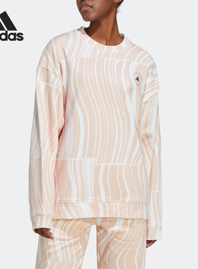 Adidas/阿迪达斯正品SMC春季女子运动休闲圆领套头卫衣HS0986