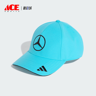 Adidas/阿迪达斯正品新款男女同款时尚经典复古遮阳棒球帽KE8305