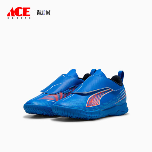 Puma/彪马正品ULTRA 6 PLAY TT儿童时尚简约足球鞋108547-01