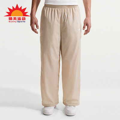 Nike/耐克正品2026夏季男士系带轻便日常休闲防晒长裤IQ0922-236