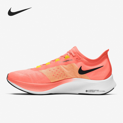 Nike/耐克官方正品ZOOM FLY 3 男女缓震回弹公路跑步鞋 AT8240
