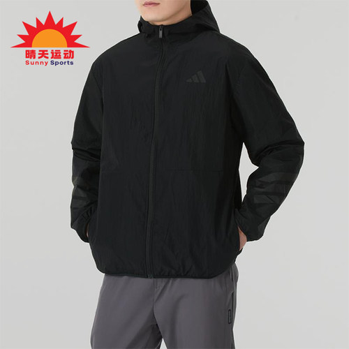 Adidas/阿迪达斯正品M FI WV WB男士连帽经典拉链夹克外套JD4942