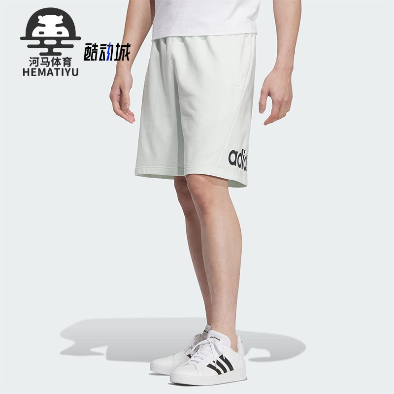 Adidas/阿迪达斯正品SIDE LOGO SHORTS男士经典休闲短裤JC7909