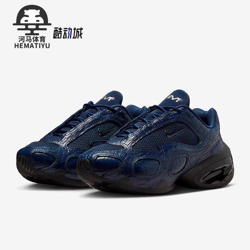 Nike/耐克正品Air Max Muse SE女士运动气垫皮革跑步鞋IB6689-400