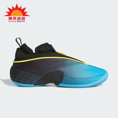 Adidas/阿迪达斯正品D.O.N. ISSUE 7男士经典专业篮球鞋JQ9419