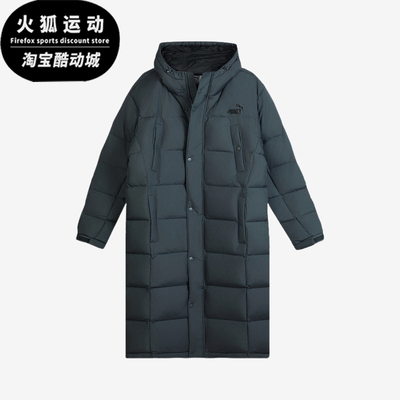 Puma/彪马正品冬季男士运动连帽宽松复古保暖轻质羽绒服693528-63