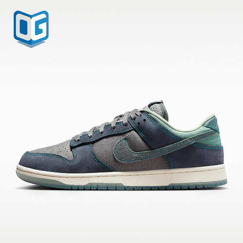 Nike/耐克正品Dunk Low Retro SE男士低帮运动板鞋IH1942-002