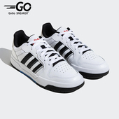 阿迪达斯正品 春季 款 Adidas 男女日常低帮系带耐磨休闲板鞋 JQ3924