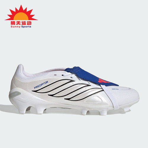 Adidas/阿迪达斯正品四季款男女翻折鞋舌经典运动足球鞋JS0424