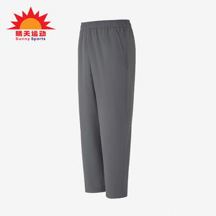 Adidas/阿迪达斯正品秋冬男士梭织加绒经典运动宽松长裤KF9651