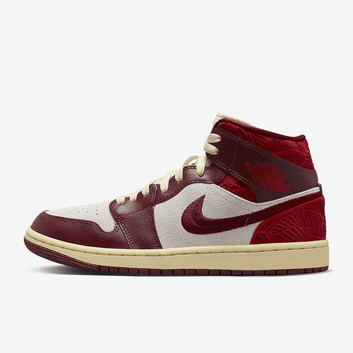 Nike/耐克休闲运动中帮板鞋