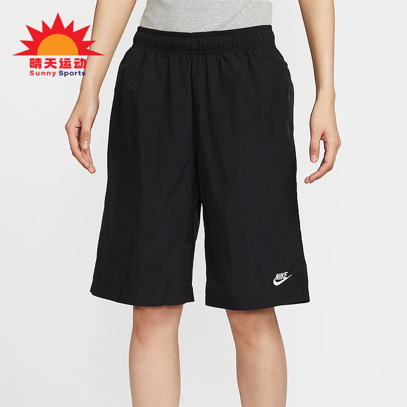 Nike/耐克正品Sportswear 女士简约中腰宽松运动短裤IH8465-010