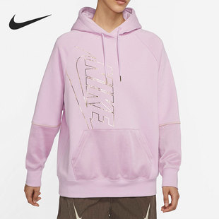 676 女子运动连帽宽松加绒保暖套头卫衣DM1741 Nike 耐克正品