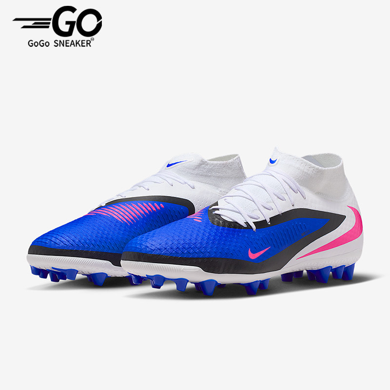 Nike/耐克正品PHANTOM 6男士中端AG短钉经典运动足球鞋HQ2281-446 - 实物图