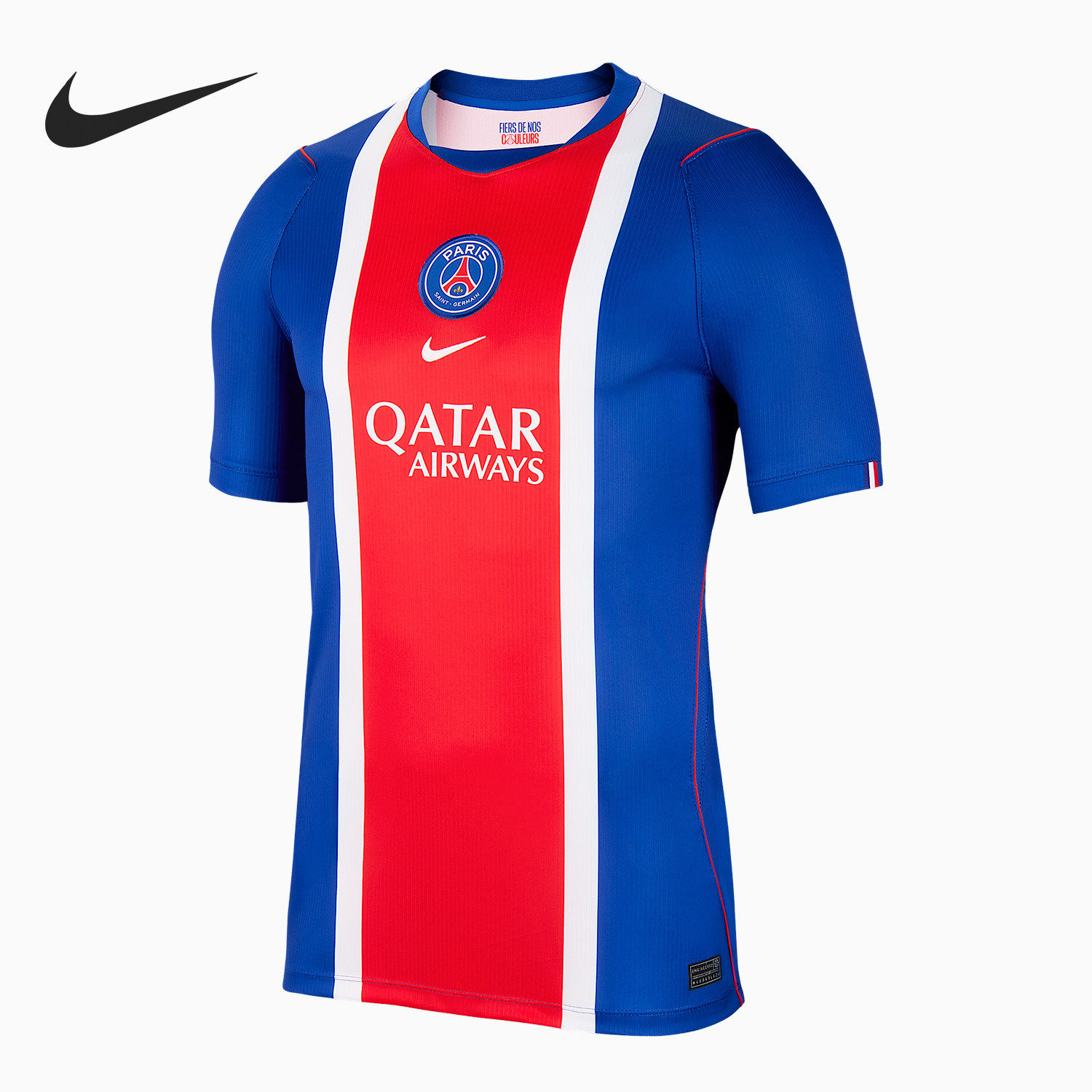 Nike/耐克正品Stadium新款男蓝红色足球衣II1885-417