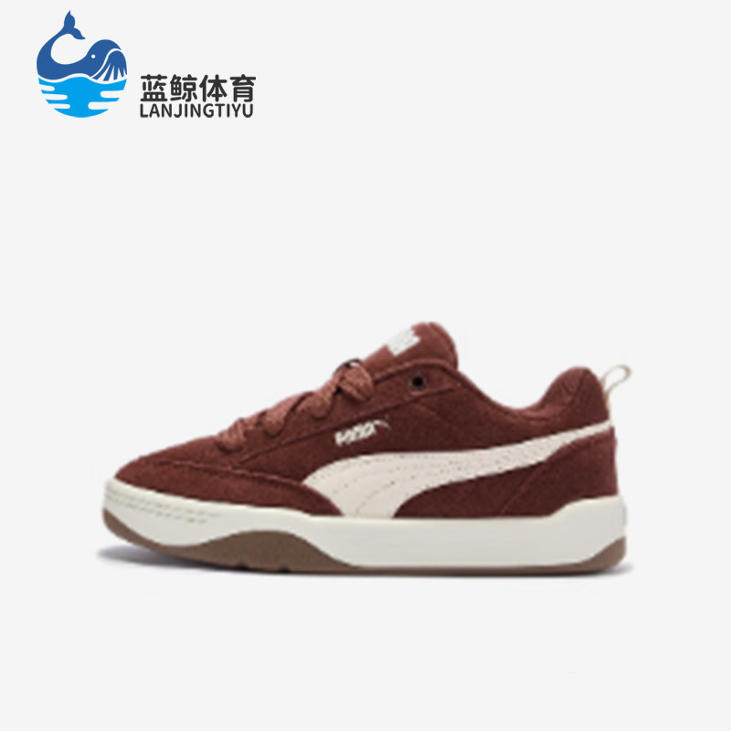 Nike/耐克正品2026春季款男女系带低帮耐磨运动日常板鞋401606-14,运动鞋new,板鞋,淘宝优惠券,粉丝福利购,淘宝优惠卷