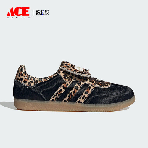 Adidas/阿迪达斯正品三叶草男女运动翻折鞋舌豹纹休闲鞋KJ6590