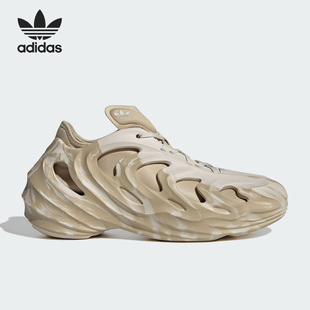 Adidas 三叶草adiFOM Q男女透气休闲鞋 GW2217 阿迪达斯官方正品
