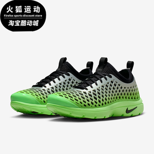 Nike/耐克正品Rejuven8RunSP新款女柔软经典鞋跑步鞋IF5958-003