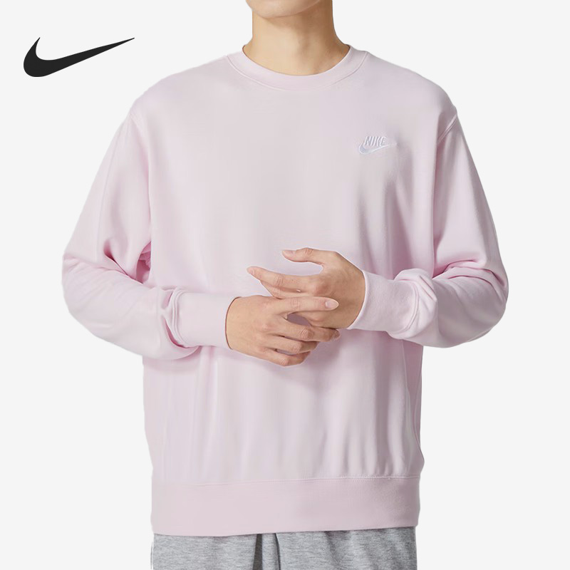 Nike/耐克官方正品男子时尚运动健身休闲宽松圆领卫衣BV2667-663