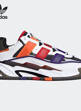 Adidas/阿迪达斯官方正品三叶草2021新款男女经典运动鞋 S24182