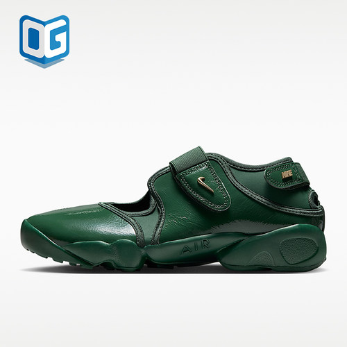 Nike/耐克正品Air Rift女士运动时尚设计耐磨休闲鞋IB8954-300