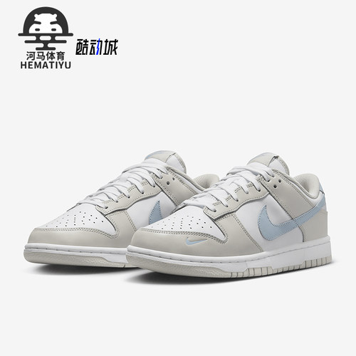 Nike/耐克女士篮球风运动板鞋